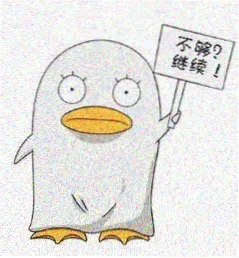 读者南陌的头像